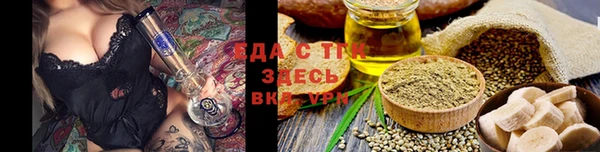 молекула духа Касимов