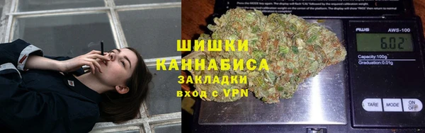 кокаин Каменск-Шахтинский