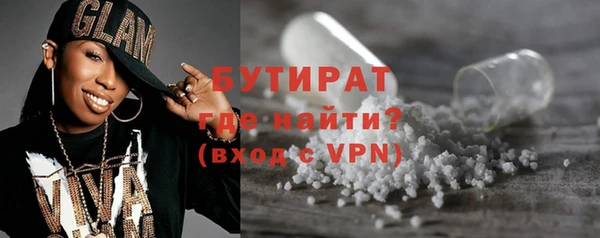 таблы Карпинск
