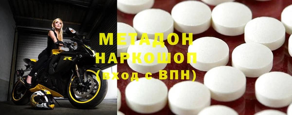 героин Карталы