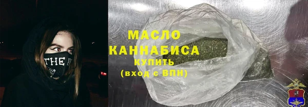 героин Карталы