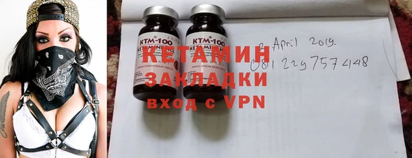 героин Карталы