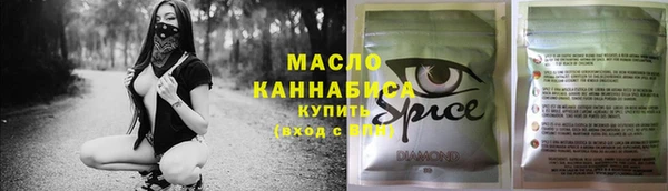 молекула духа Касимов