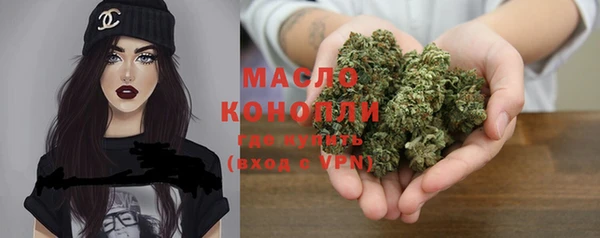 таблы Карпинск