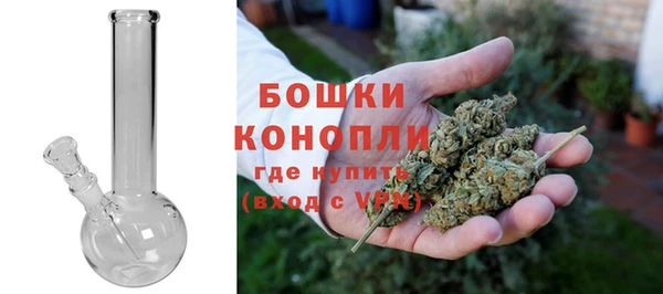 героин Карталы