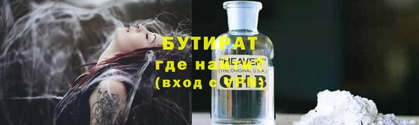 героин Карталы