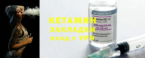 героин Карталы