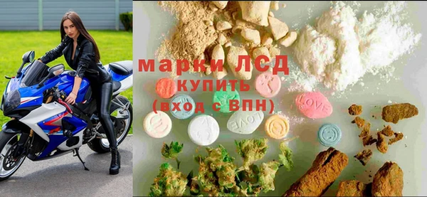 скорость Кинешма