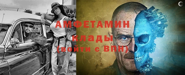 героин Карталы