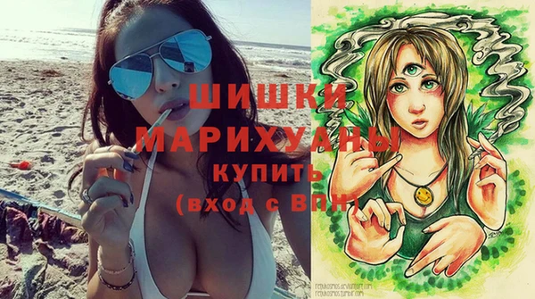 COCAINE Весьегонск