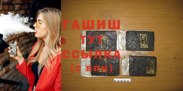 молекула духа Касимов
