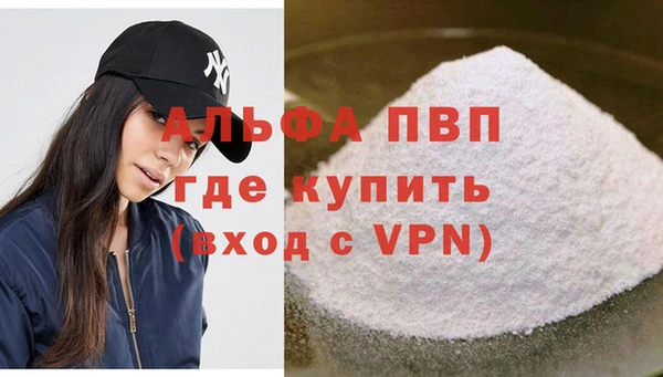 героин Карталы