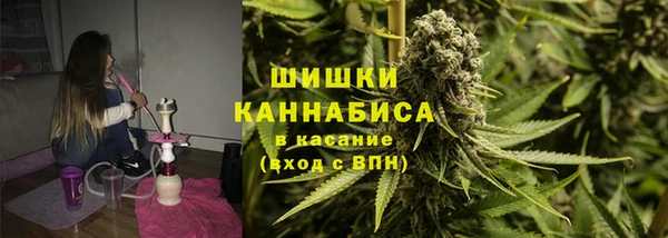 таблы Карпинск