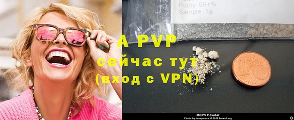 героин Карталы