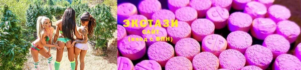 таблы Карпинск