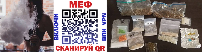 МЯУ-МЯУ VHQ  Кедровый 