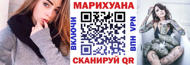 Канабис SATIVA & INDICA  Кедровый 
